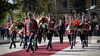 bulgarian army bravery day