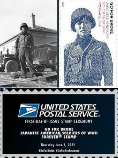 jas_us-soldier-stamp