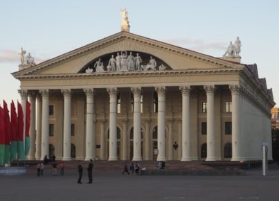 Belarus-From-Nascent-Democracy-to-the-Last-Dictatorship-in-Europe-to-an-Aggressor-Nation-world-veterans-blog-Research-image-1